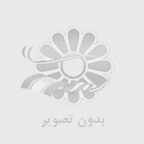 چای سبز و خواص آن